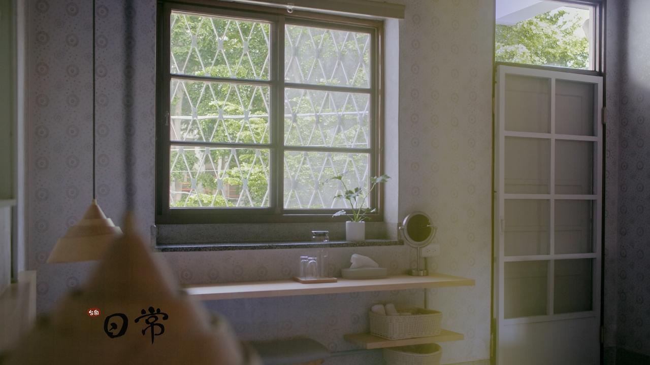 Civil Life Tainan Διαμέρισμα Εξωτερικό φωτογραφία